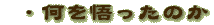 ̂