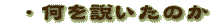 ̂