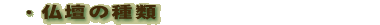 \O̗R