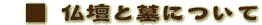 dEɂ