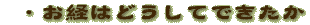 o͂ǂĂł