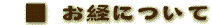 oɂ