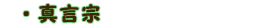 ^@