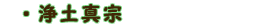 y^@