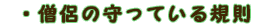 m̎ĂK