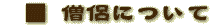 mɂ
