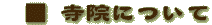 @ɂ