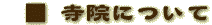 @ɂ