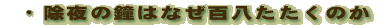 ̏͂ȂŜ