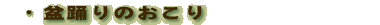 ~x̂