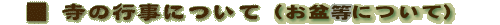 ̍sɂ