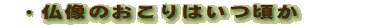 ̂͂