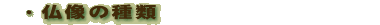 ̎