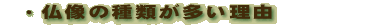 ̎ނR