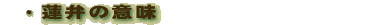 @ق̈Ӗ