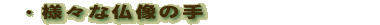 lXȕ̎