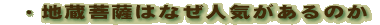 nF͂ȂlĈ