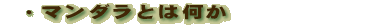 }_Ƃ͉