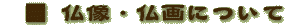 Eɂ