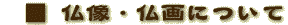 Eɂ