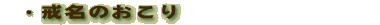 ̂