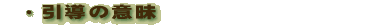 ̈Ӗ