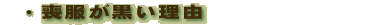 rR
