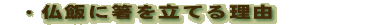 тɔ𗧂Ă闝R
