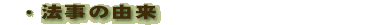 @̗R