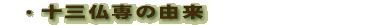 \O̗R