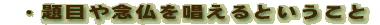 ڂOƂ