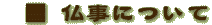 ɂ