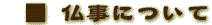 ɂ